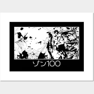 Cool Black and White Zom 100 Aesthetic Anime Opening Vector Art Bucket List of The Dead / Things I Want to do Before I Become a Colorful Zombie 2023 Posters and Art